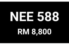 NEE 588